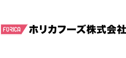 ホリカフーズ株式会社