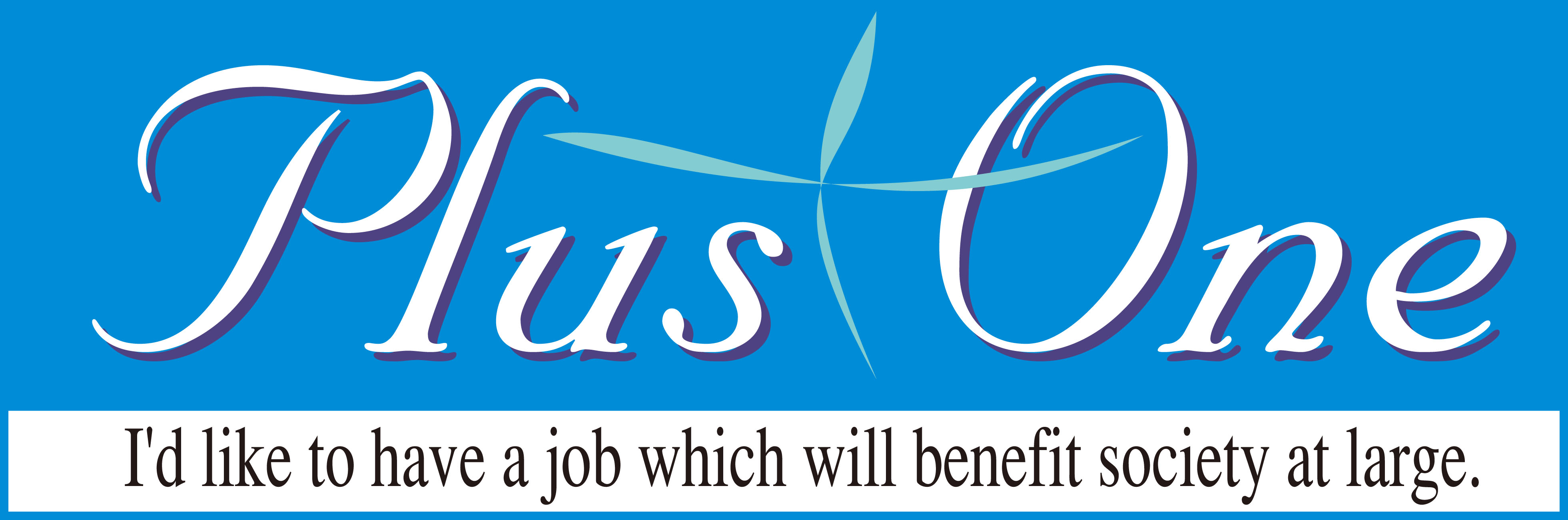 株式会社プラスワン