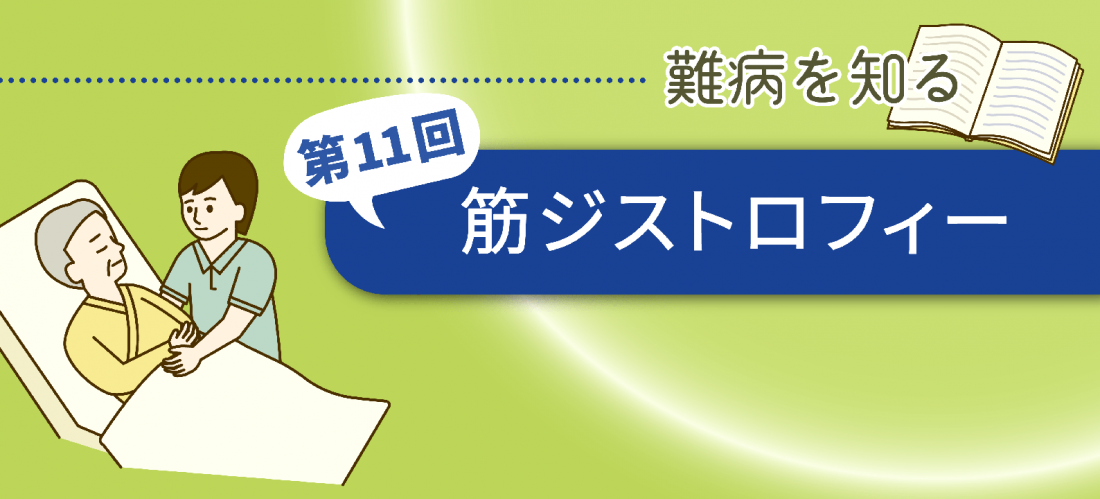原因