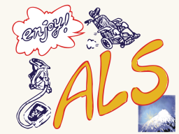 ALS患者に必要な情報「実用編」～下肢（1）～