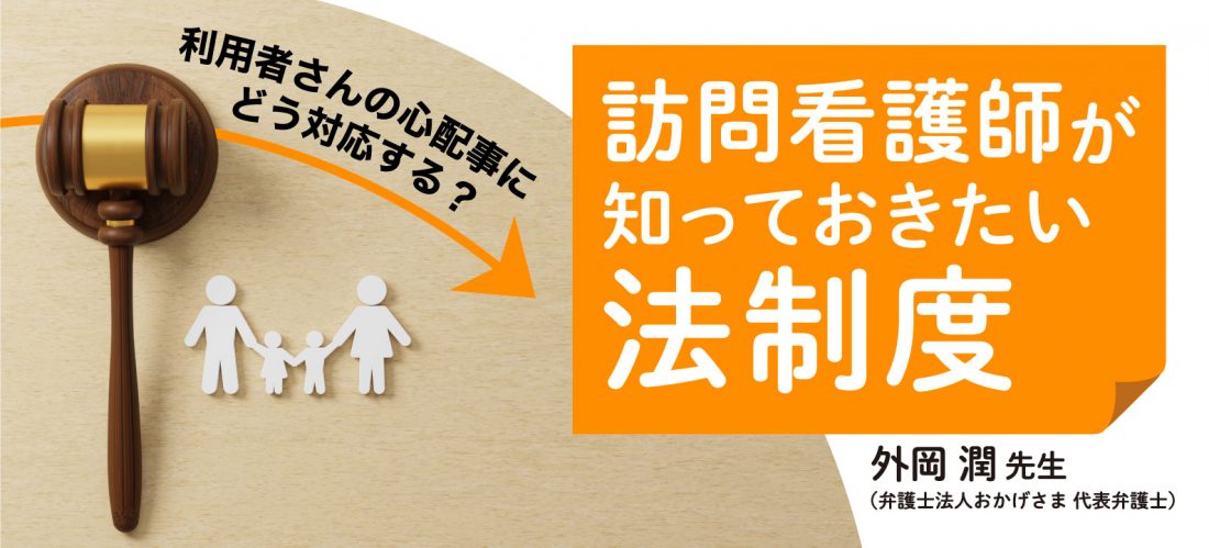 心肺停止時の蘇生の方針