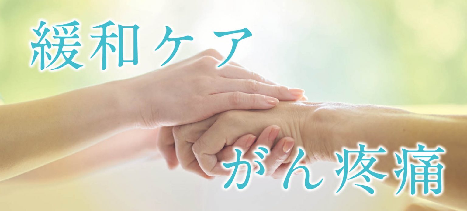 モノラルの原因は何ですか?