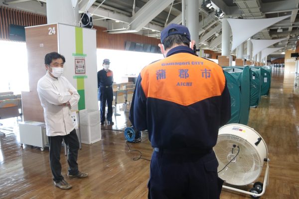 蒲郡電源あんしんネットワーク1