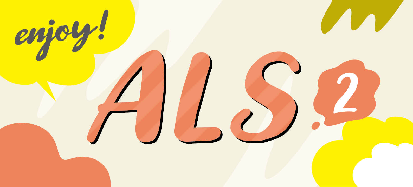 分かりやすい! ALSの診断方法〜二転三転した私の病名〜