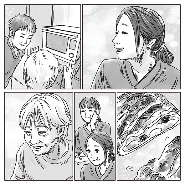 漫画「いつものアップルパイ」17