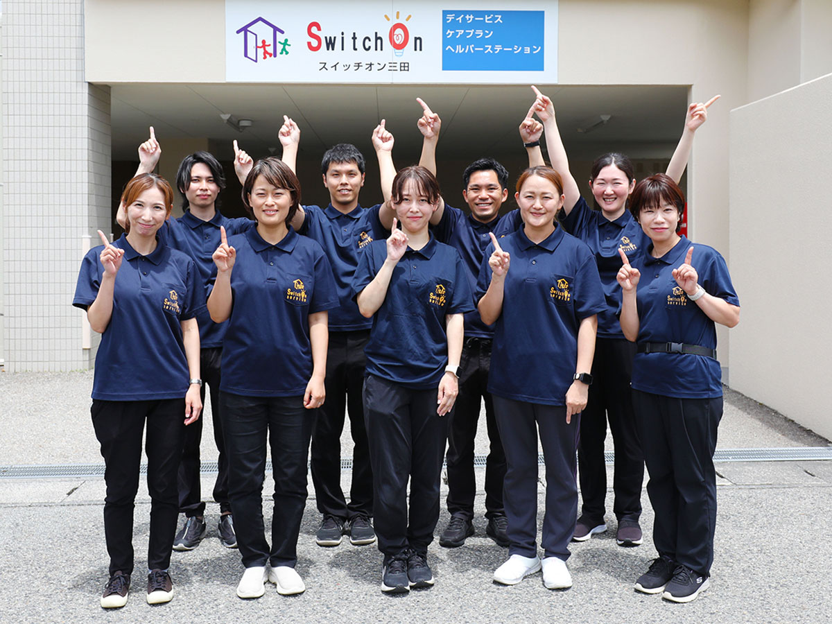 訪問が不安でも、大丈夫。寄り添う管理者と一緒に成長できる場所～訪問看護ステーションスイッチオン三田 坂倉さんにインタビュー～