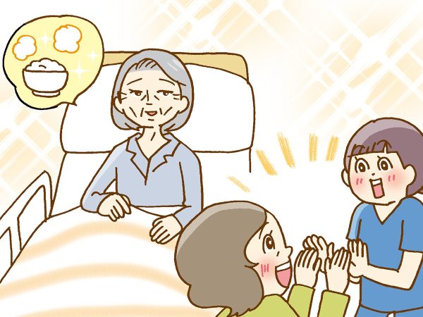 ご飯を希望される利用者さん