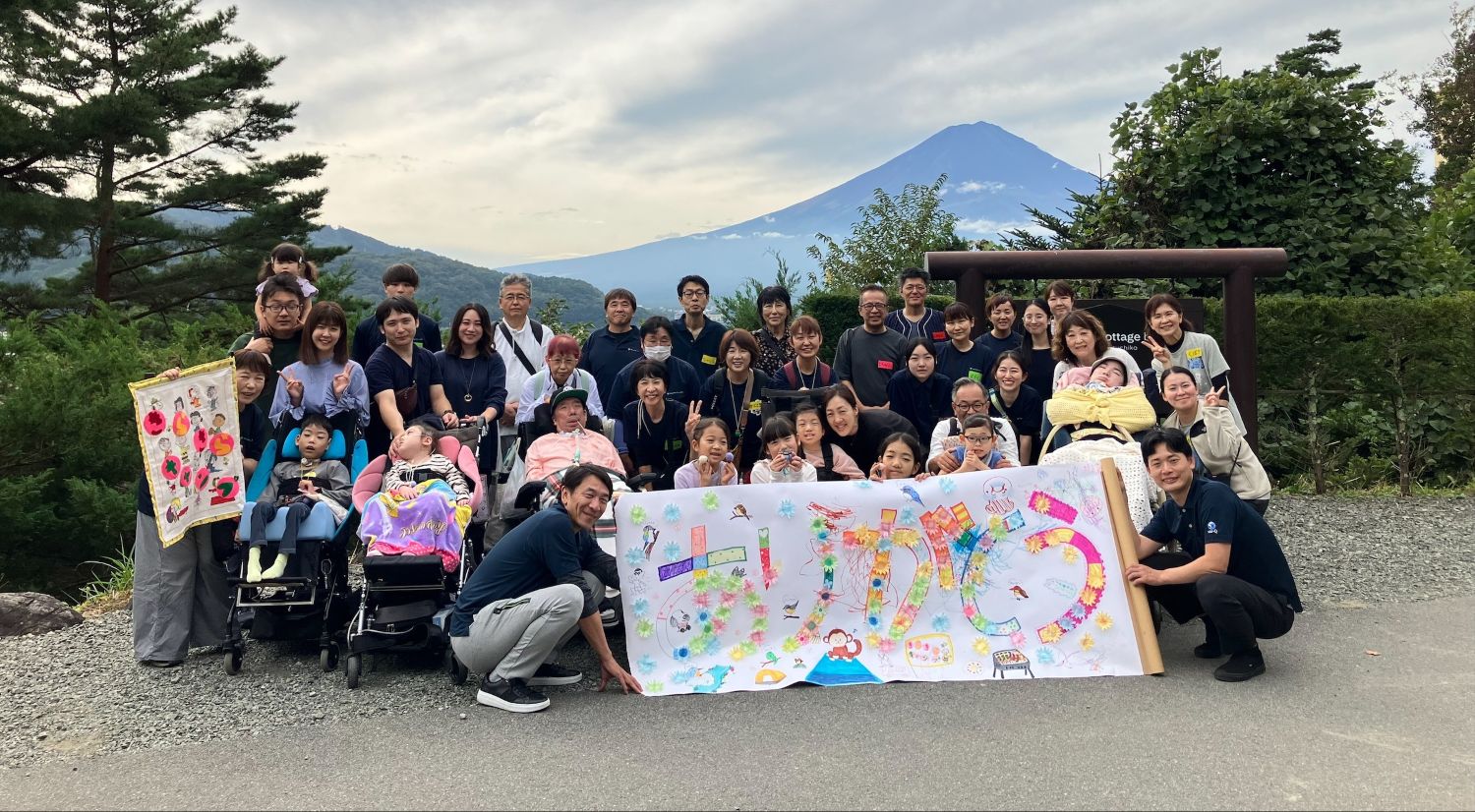 第6回キッズキャンプ（きらきら子どもキャンプ）集合写真