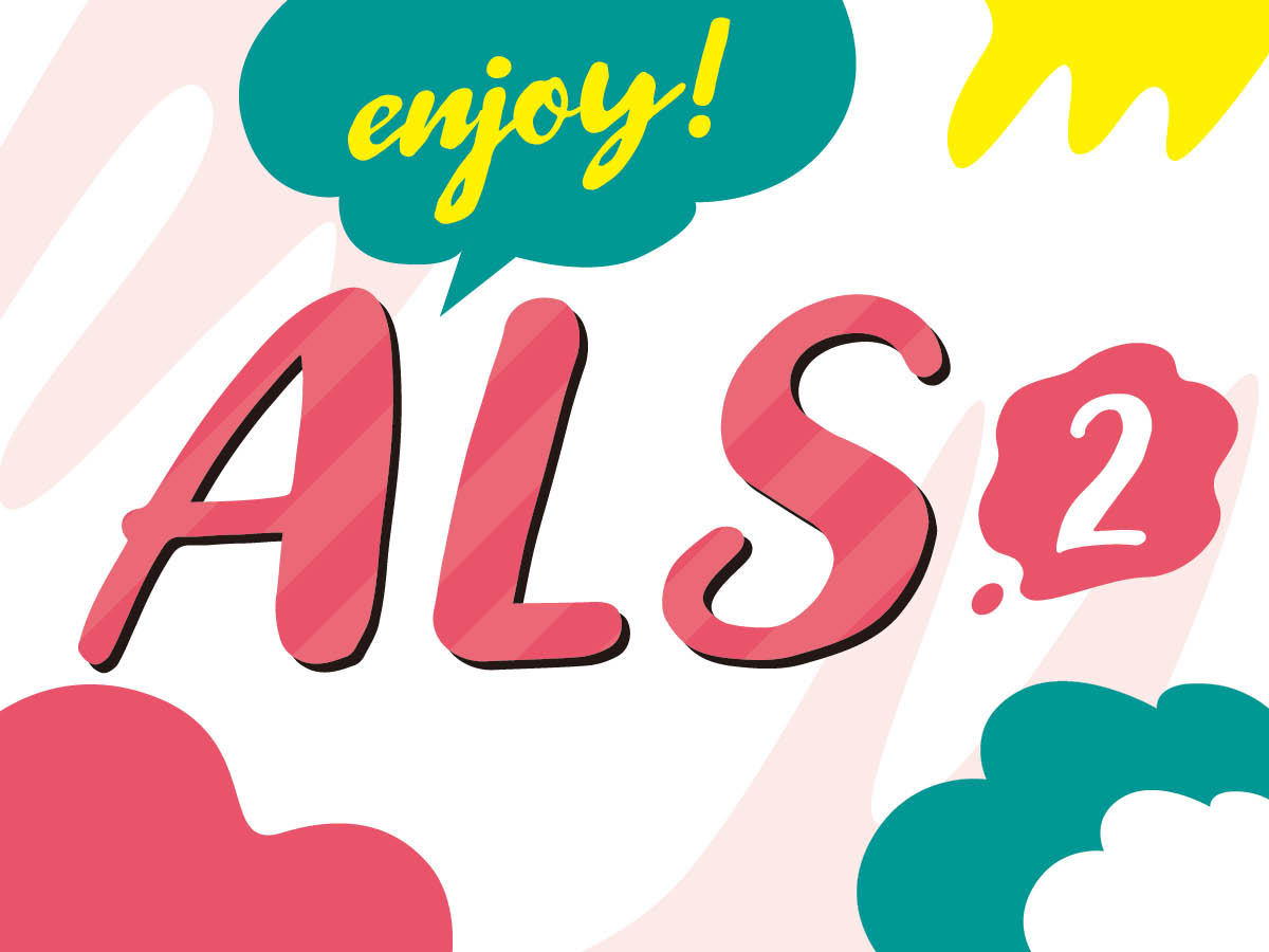 ALS患者に必要なリハビリテーション【呼吸筋編：柔軟性を維持し合併症予防】