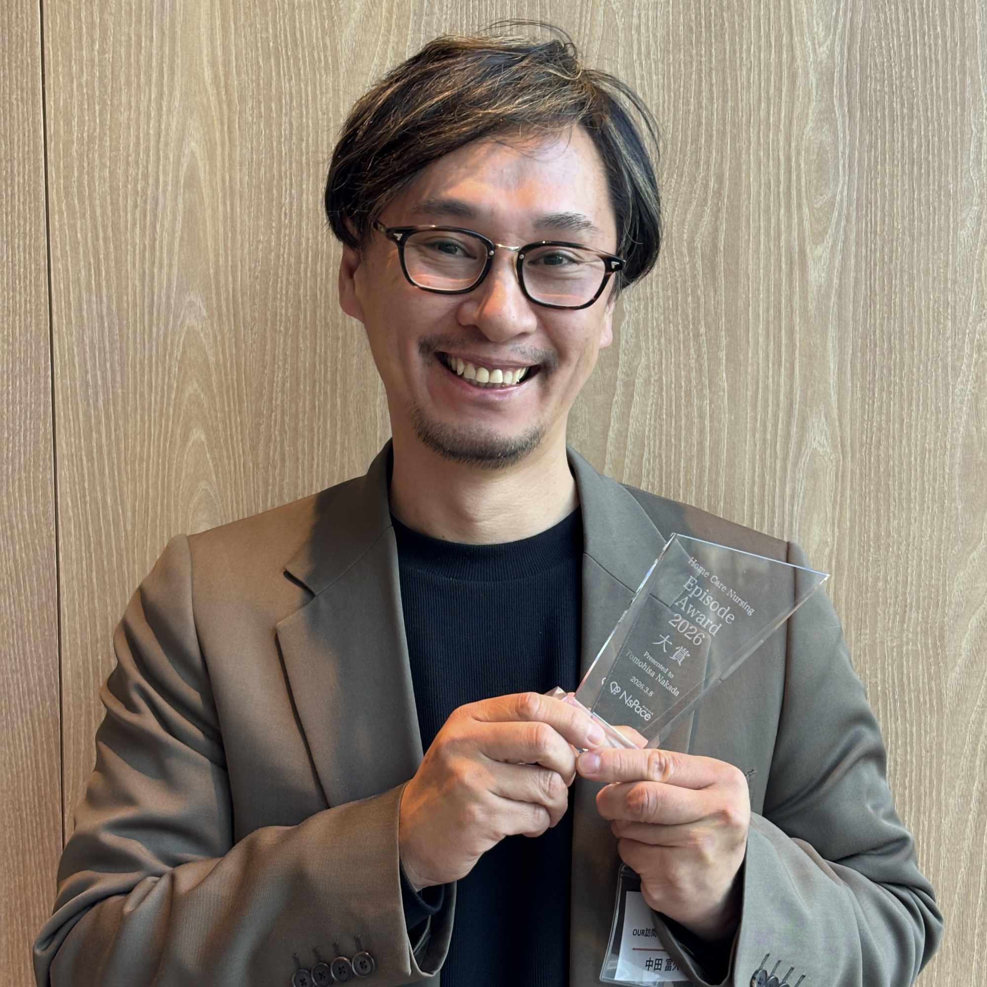 中田 富久さん