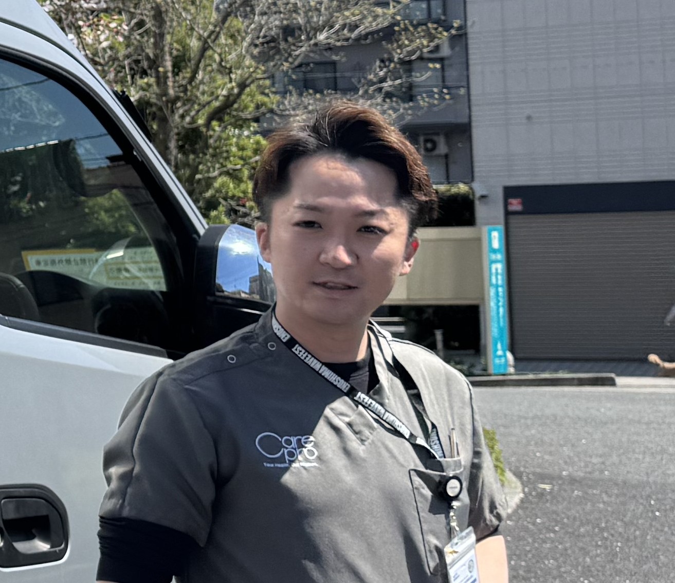 執筆:藤 健二郎(とう けんじろう)