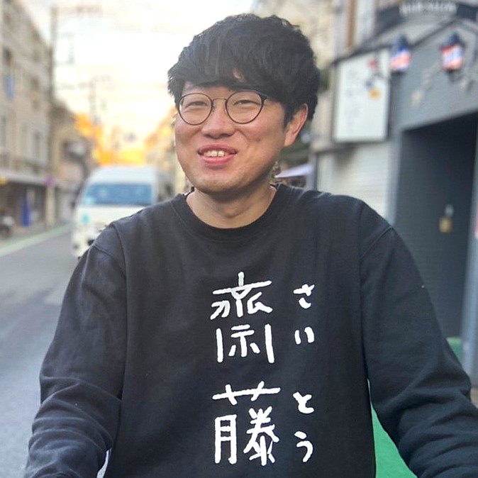 齋藤 透